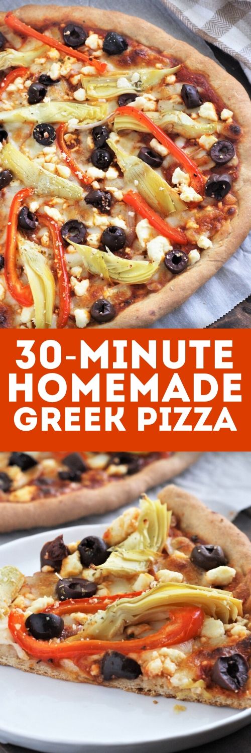 30-Minute Homemade Greek Pizza - The Tasty Bite