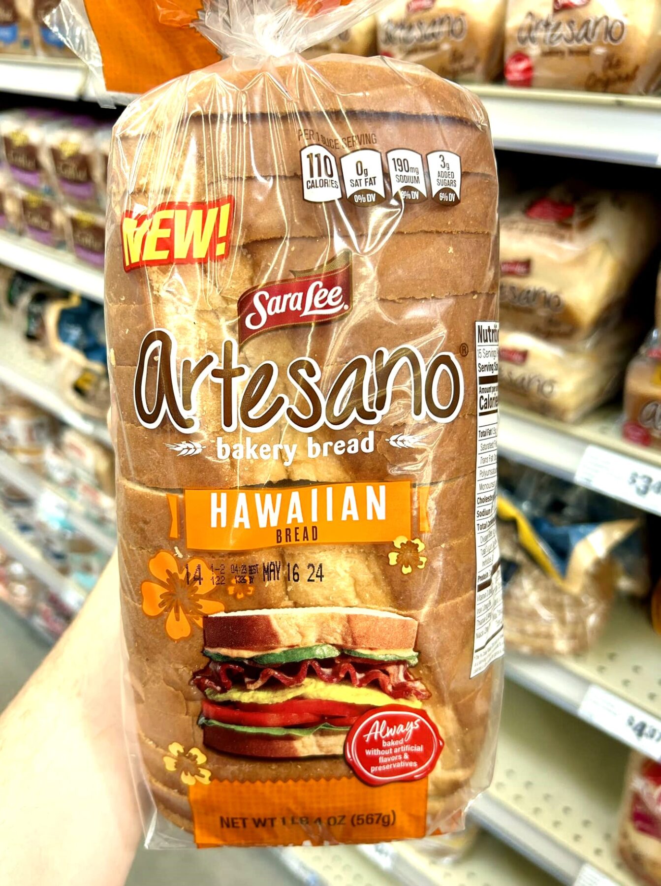 Discover everything you need to know about Hawaiian bread, including its shelf life, storage tips, popular brands, and creative ways to enjoy this sweet and fluffy favorite!