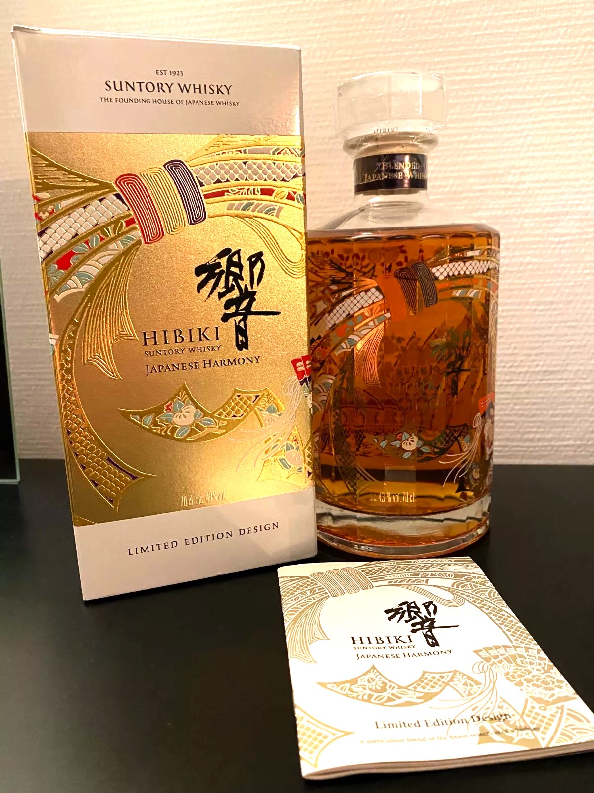 Discover the elegance and craftsmanship behind Suntory Hibiki Japanese Harmony Whisky, a meticulous blend that embodies the artistry of Japanese whisky-making.