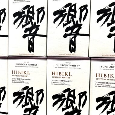 Discover the elegance and craftsmanship behind Suntory Hibiki Japanese Harmony Whisky, a meticulous blend that embodies the artistry of Japanese whisky-making.