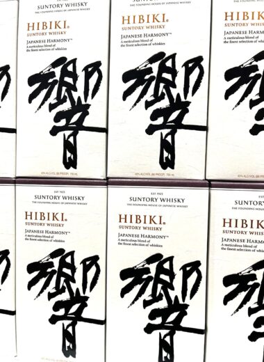 Discover the elegance and craftsmanship behind Suntory Hibiki Japanese Harmony Whisky, a meticulous blend that embodies the artistry of Japanese whisky-making.