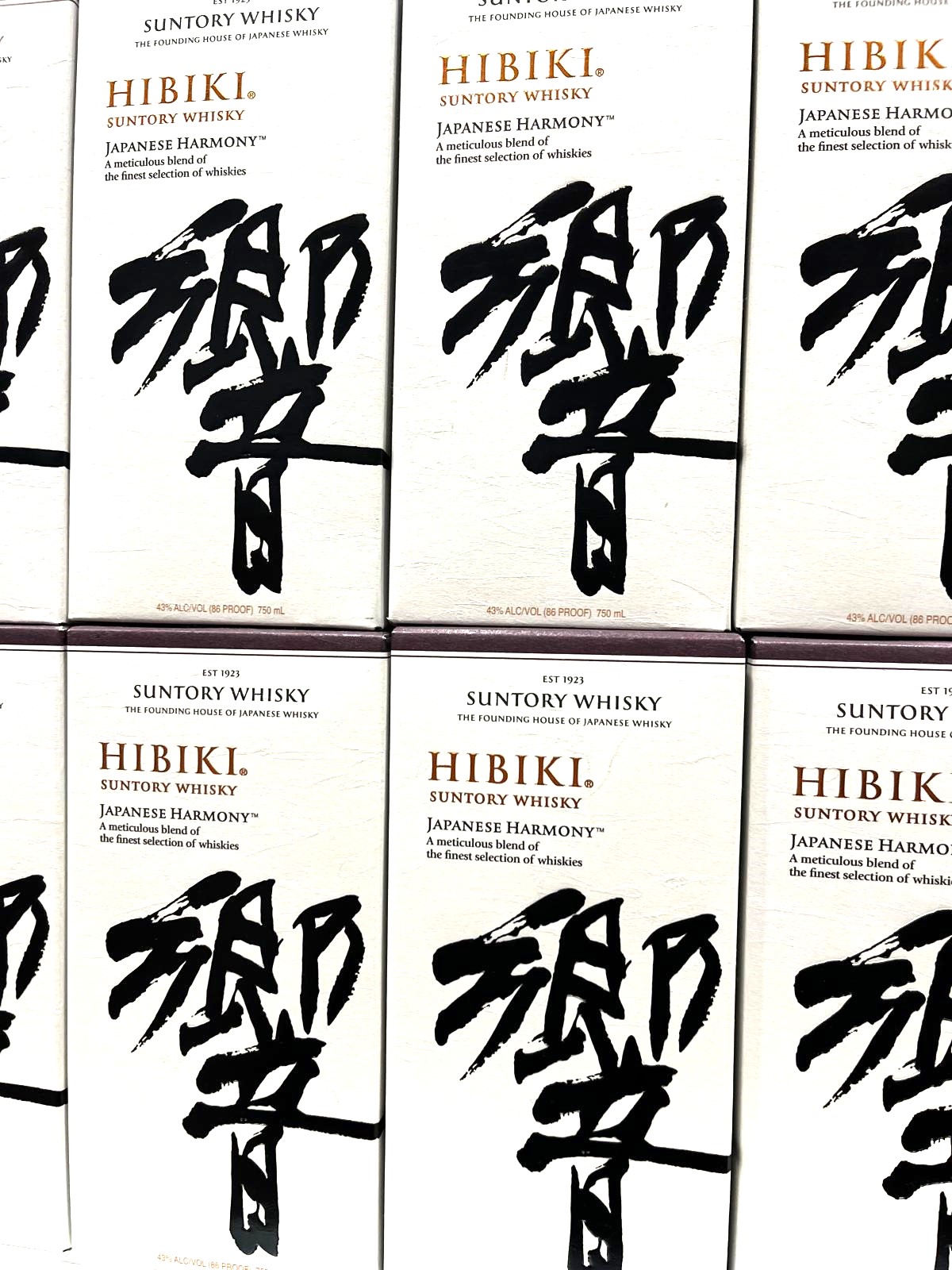 Discover the elegance and craftsmanship behind Suntory Hibiki Japanese Harmony Whisky, a meticulous blend that embodies the artistry of Japanese whisky-making.